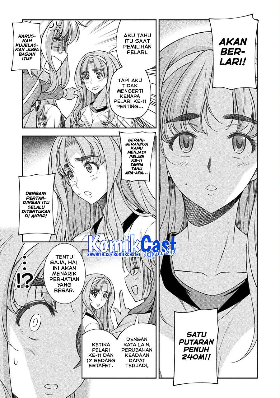 image-komik-silver-plan-to-redo-from-jk-chapter-65-4/23