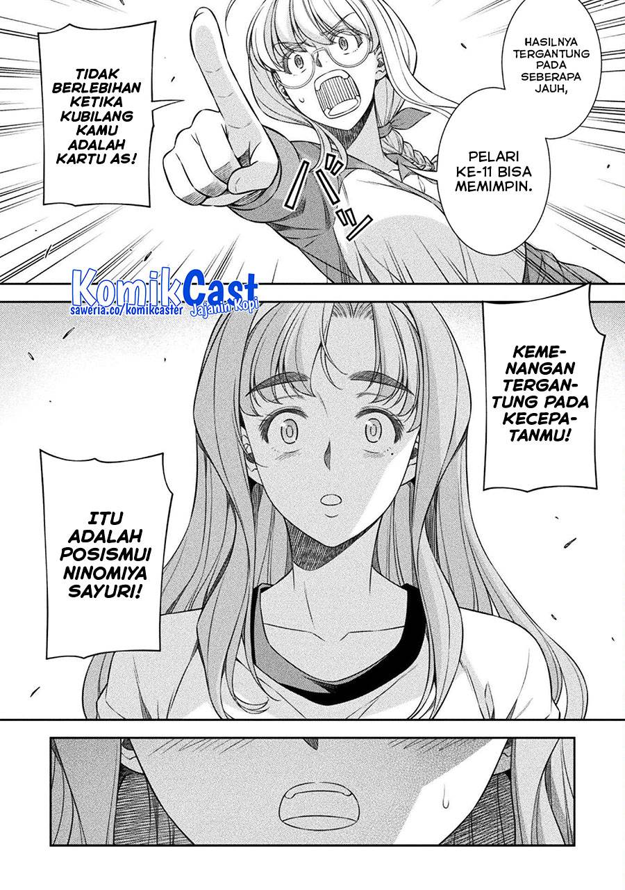 image-komik-silver-plan-to-redo-from-jk-chapter-65-5/23