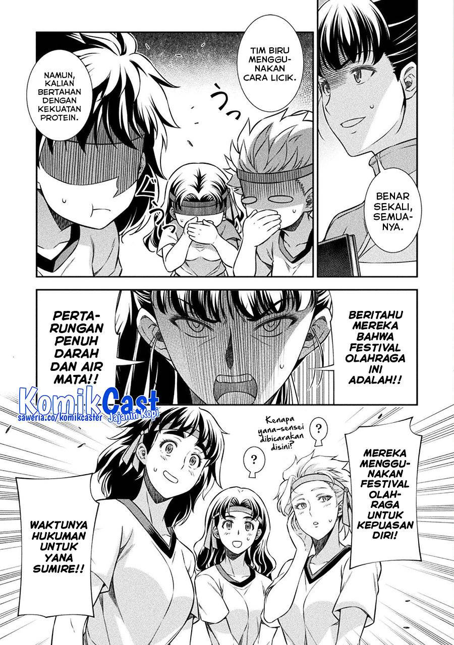 image-komik-silver-plan-to-redo-from-jk-chapter-65-21/23