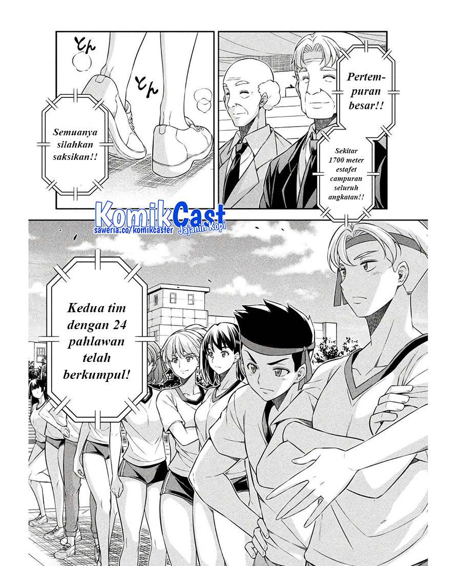 image-komik-silver-plan-to-redo-from-jk-chapter-66-2/24