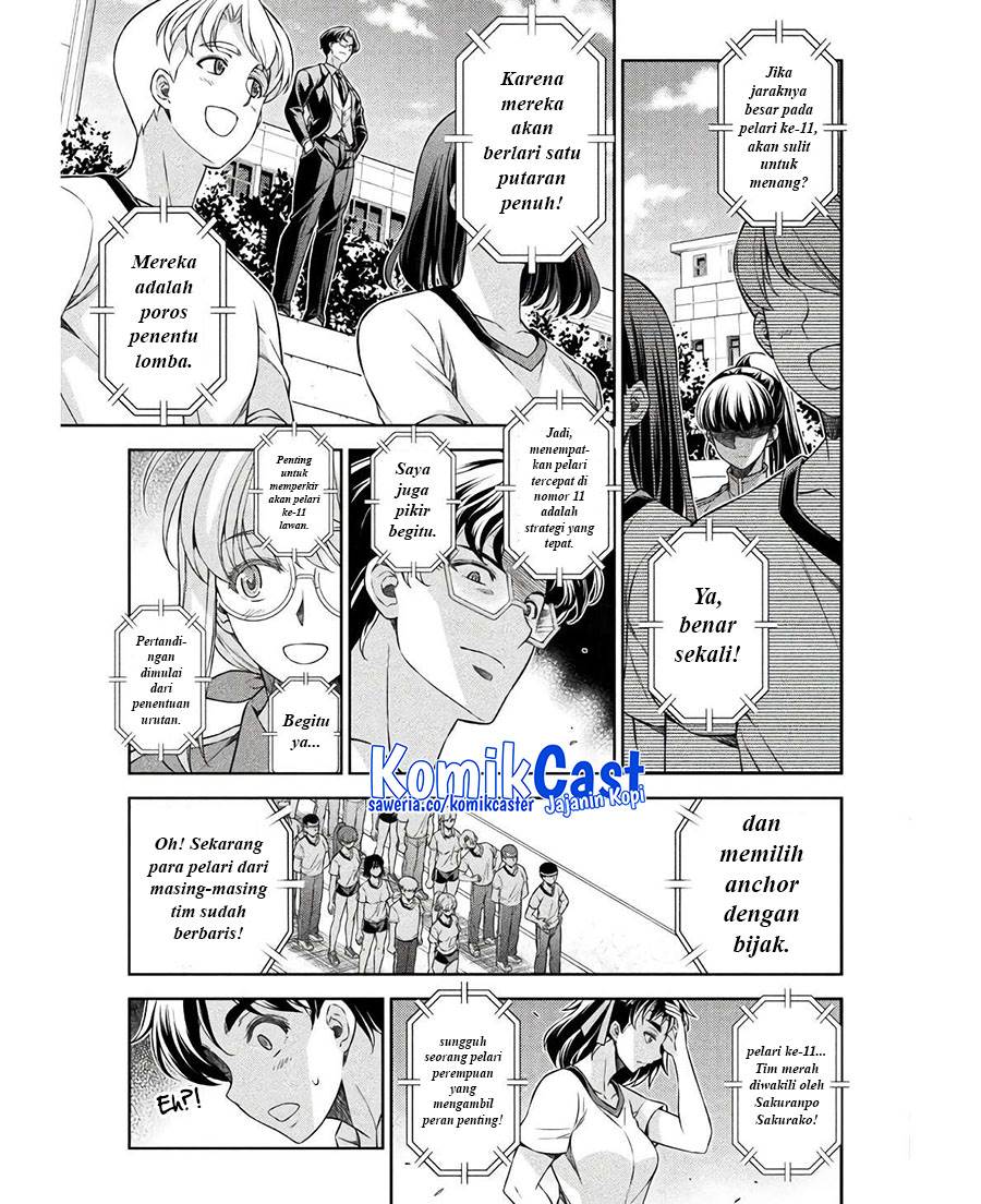 image-komik-silver-plan-to-redo-from-jk-chapter-66-4/24