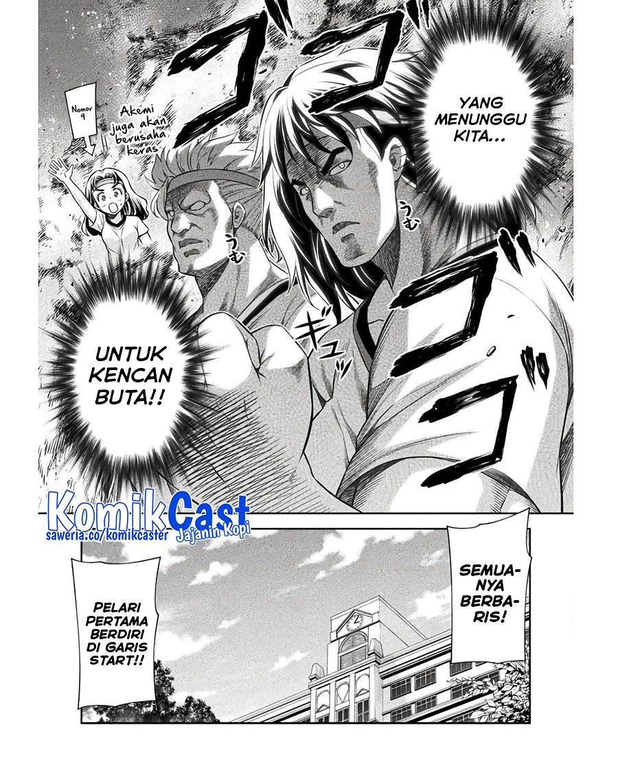 image-komik-silver-plan-to-redo-from-jk-chapter-66-10/24