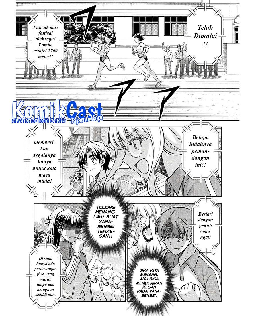 image-komik-silver-plan-to-redo-from-jk-chapter-66-14/24