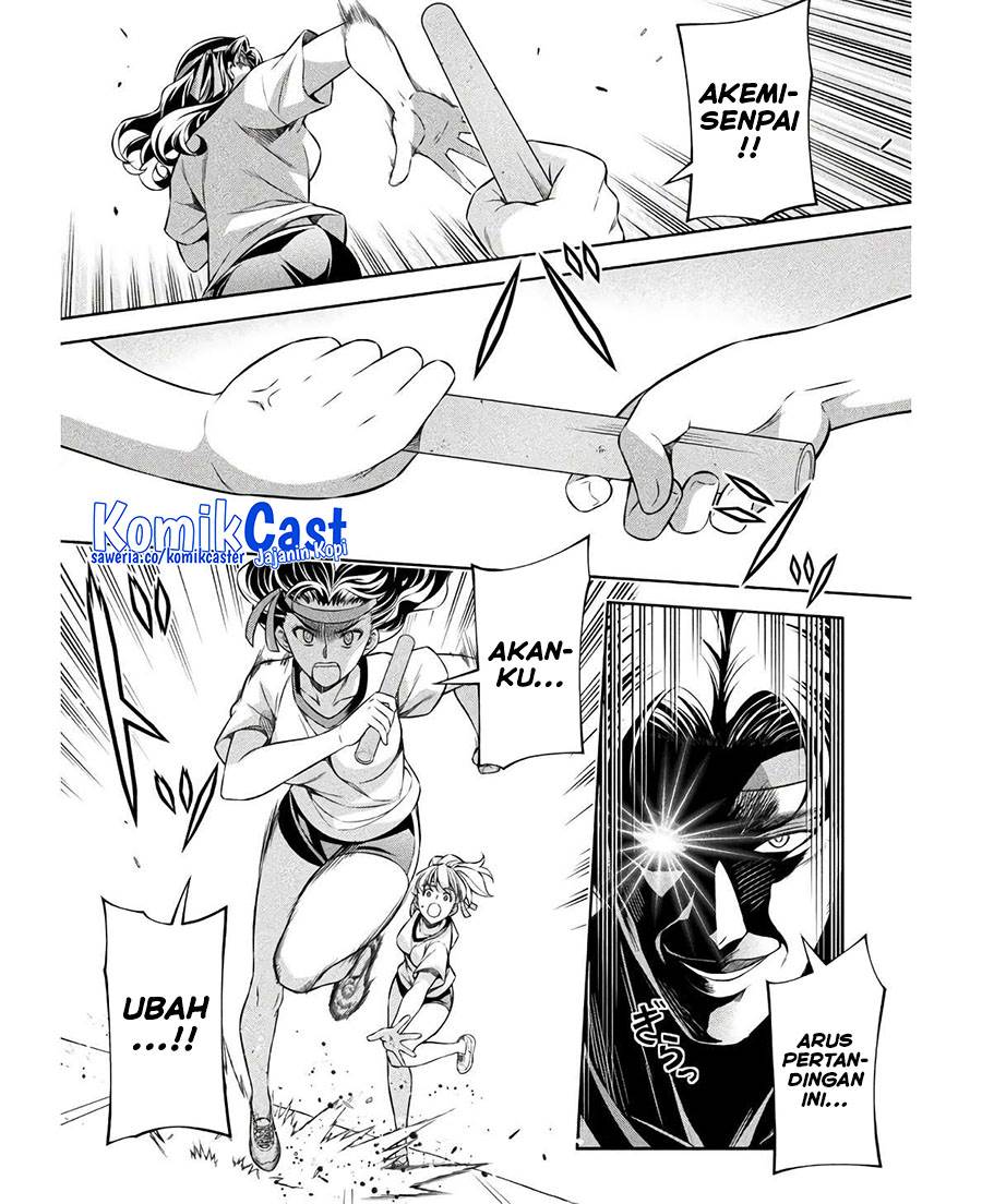 image-komik-silver-plan-to-redo-from-jk-chapter-66-17/24