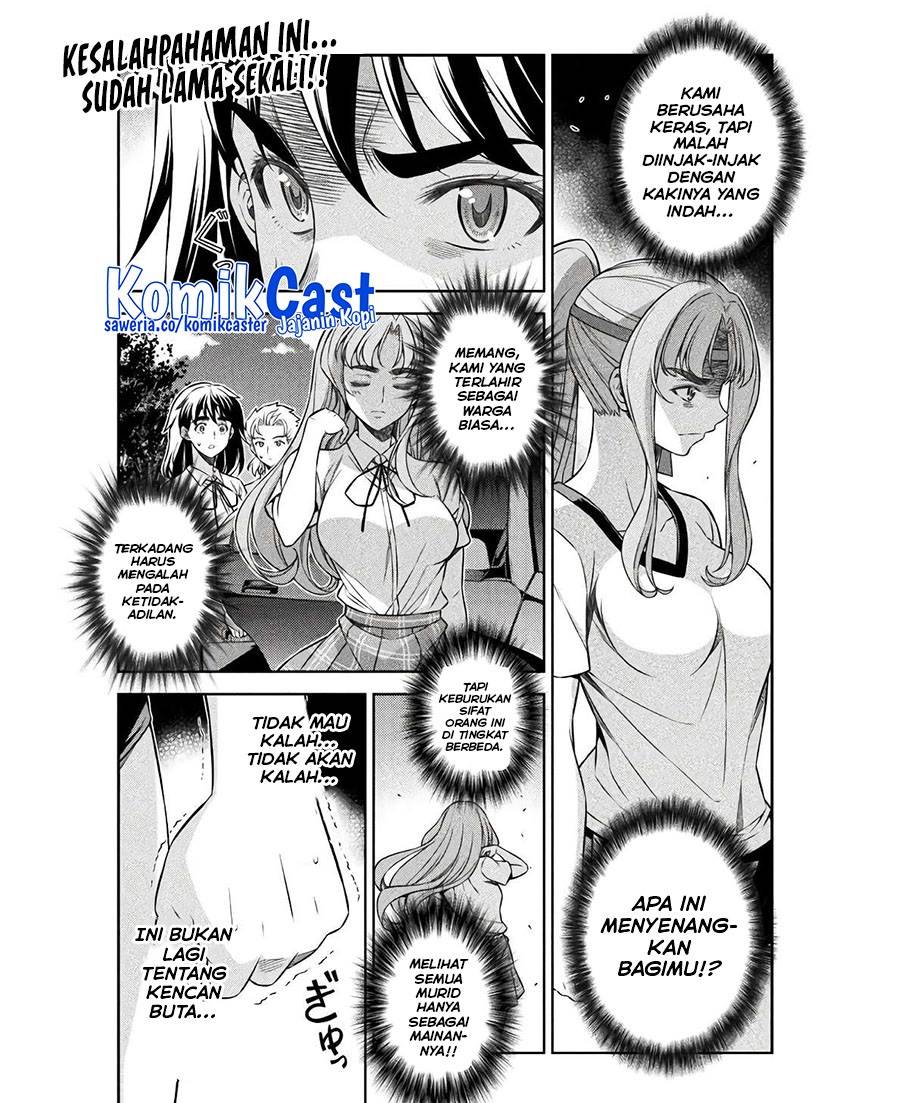 image-komik-silver-plan-to-redo-from-jk-chapter-67-0/23