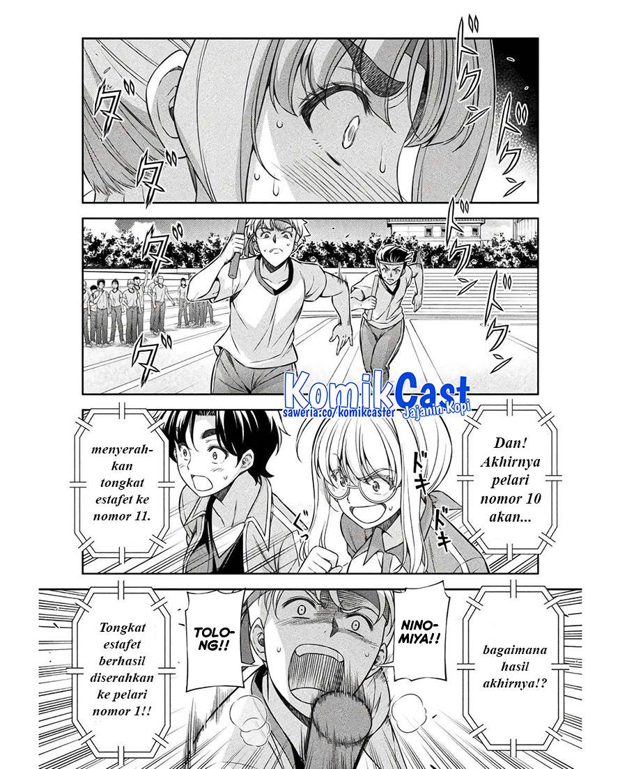 image-komik-silver-plan-to-redo-from-jk-chapter-67-3/23