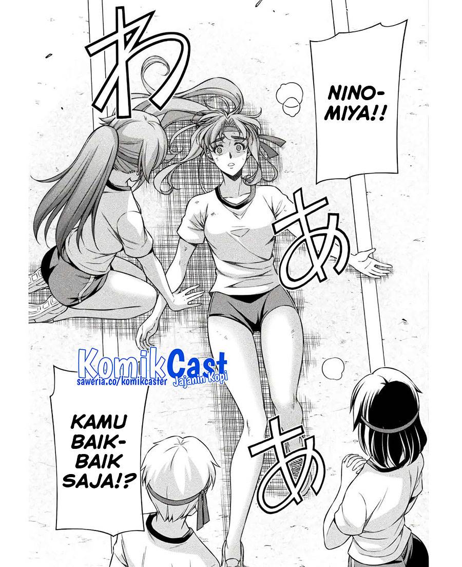 image-komik-silver-plan-to-redo-from-jk-chapter-67-8/23