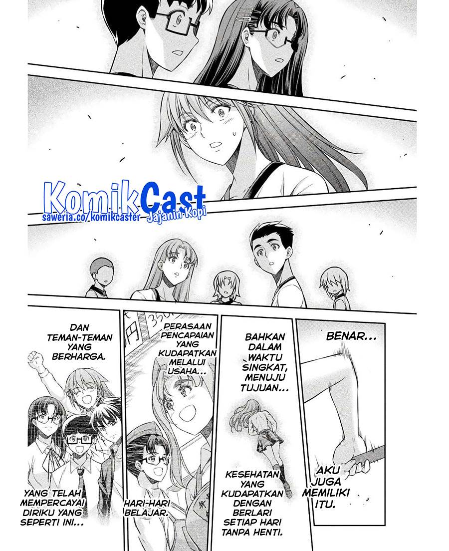 image-komik-silver-plan-to-redo-from-jk-chapter-67-20/23