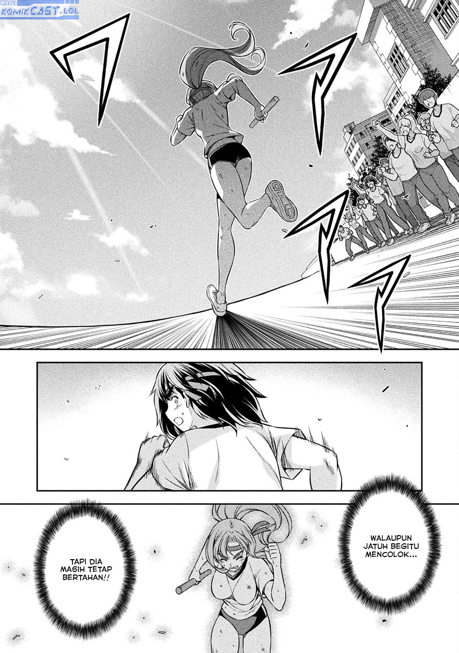 image-komik-silver-plan-to-redo-from-jk-chapter-68-9/26
