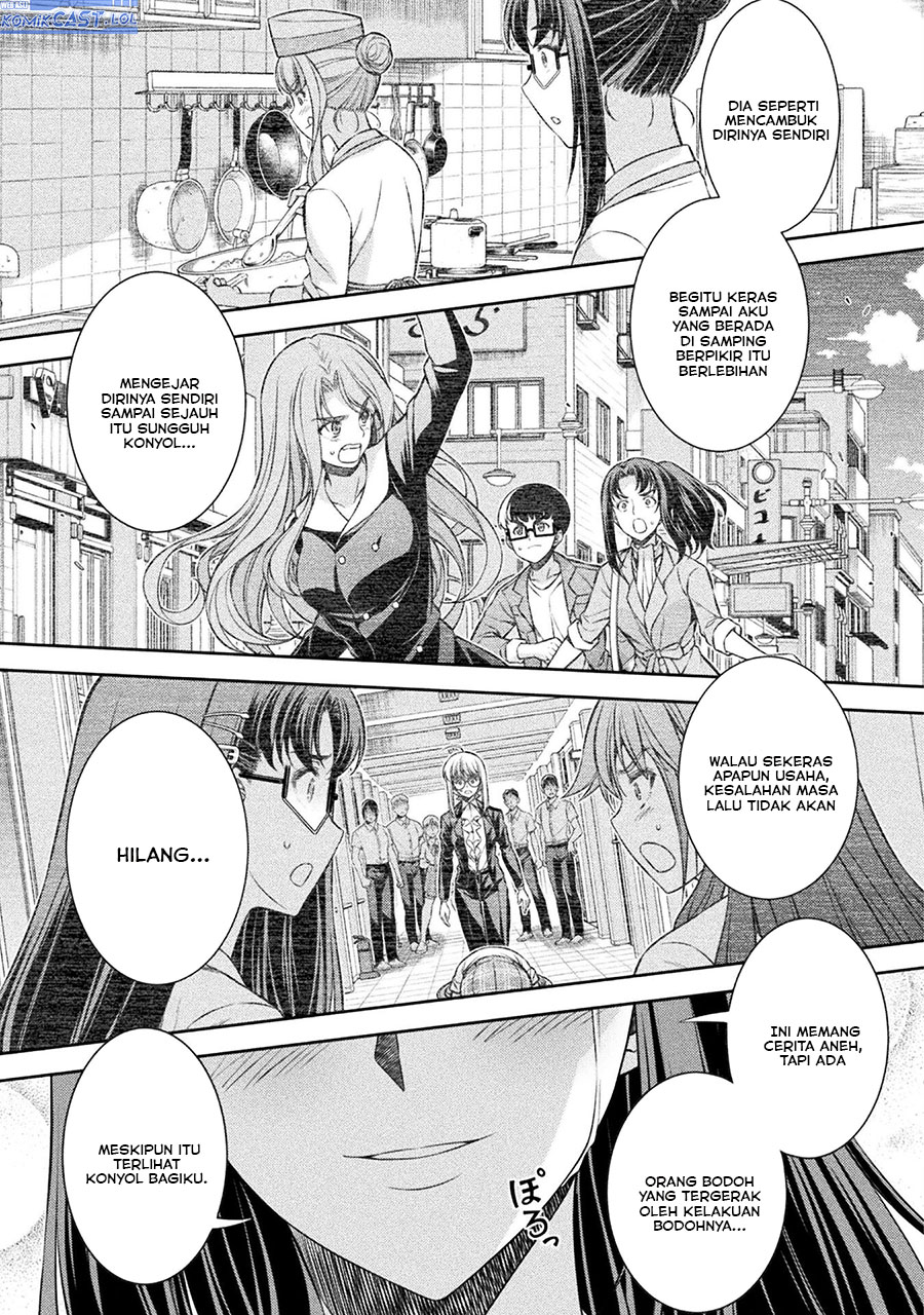 image-komik-silver-plan-to-redo-from-jk-chapter-68-12/26