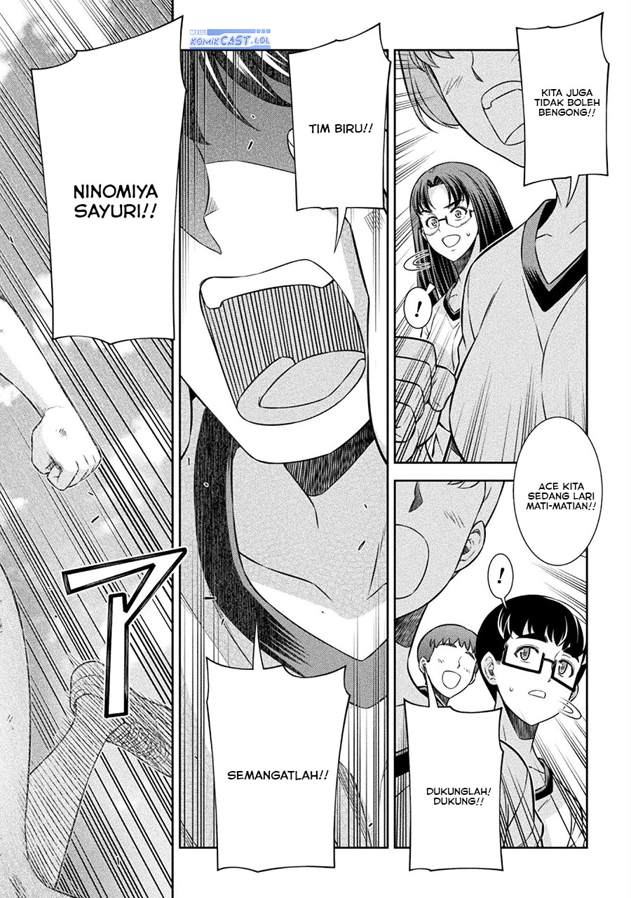 image-komik-silver-plan-to-redo-from-jk-chapter-68-17/26