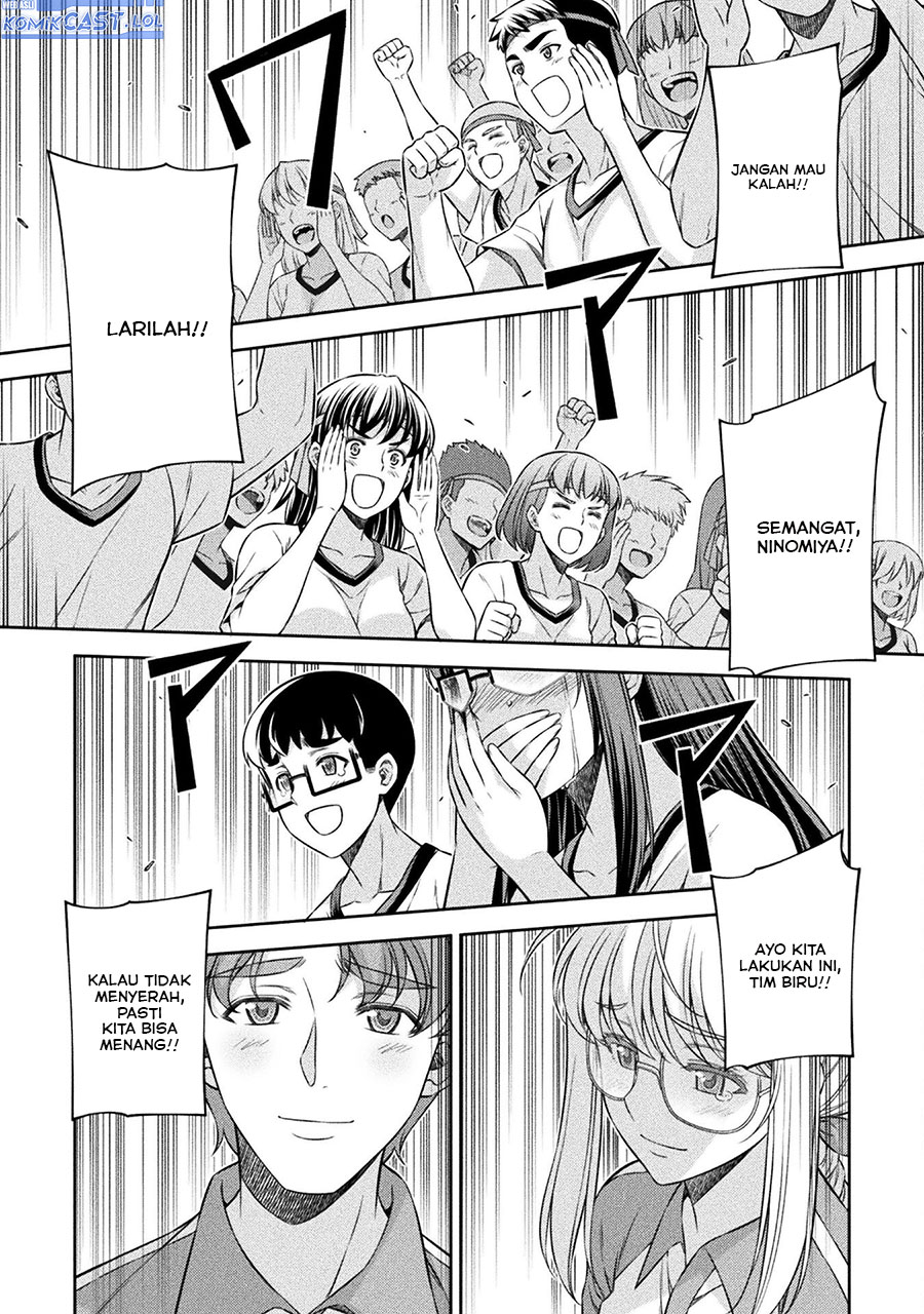 image-komik-silver-plan-to-redo-from-jk-chapter-68-19/26