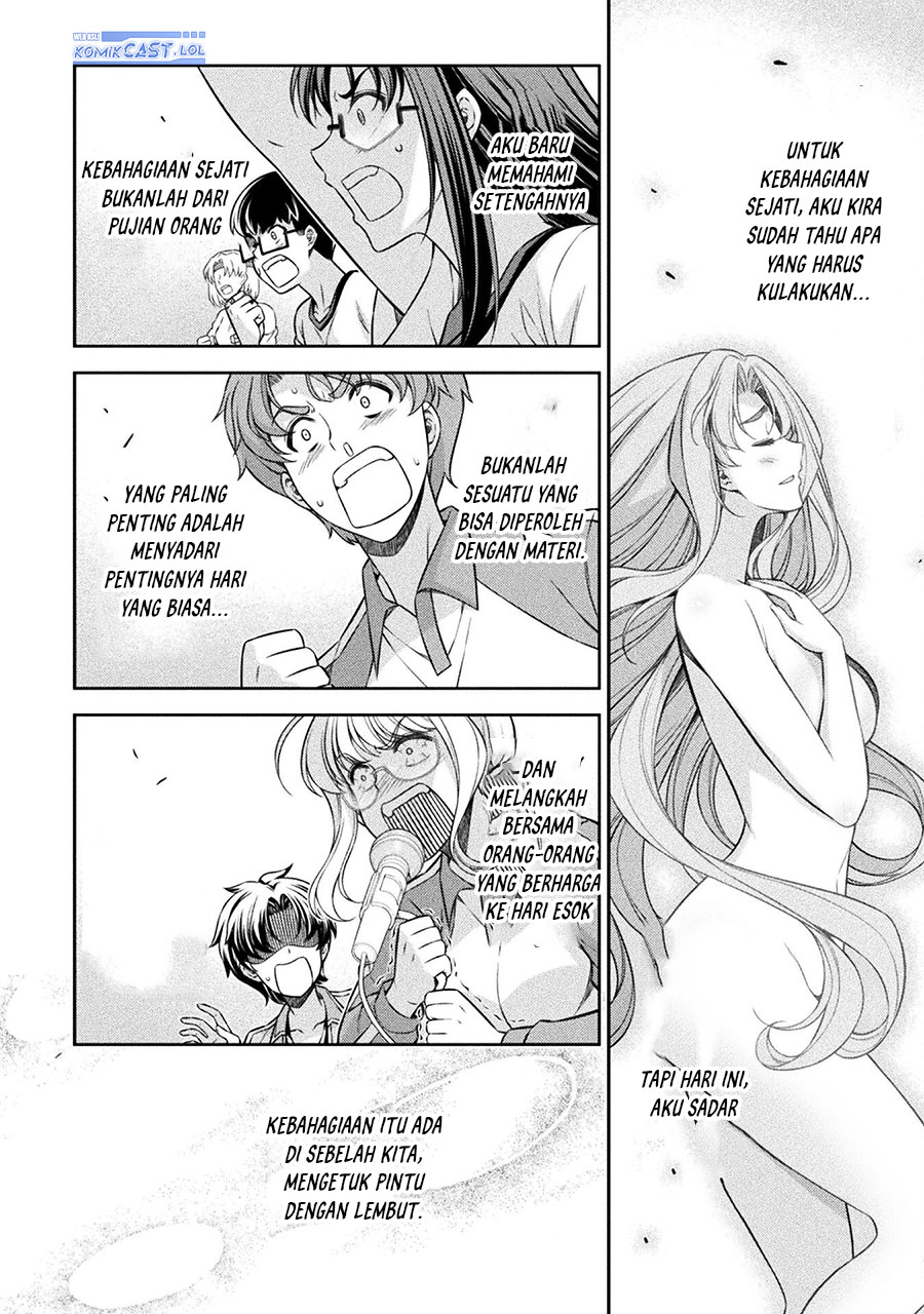 image-komik-silver-plan-to-redo-from-jk-chapter-68-23/26