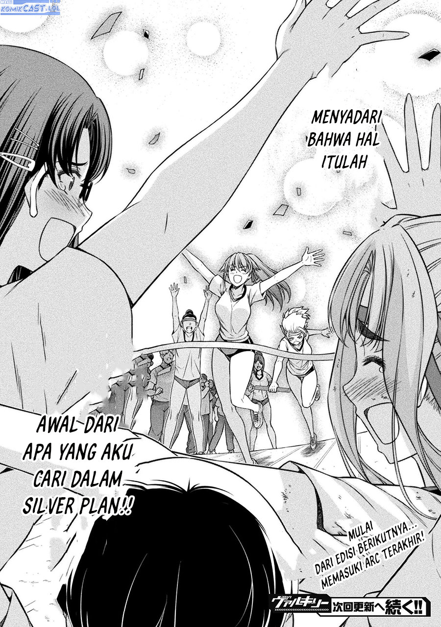 image-komik-silver-plan-to-redo-from-jk-chapter-68-25/26