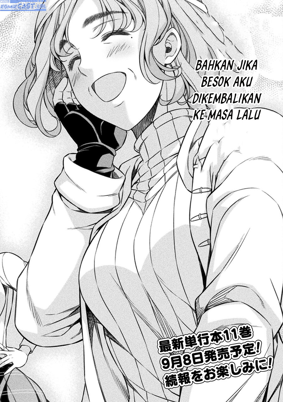 image-komik-silver-plan-to-redo-from-jk-chapter-69-3/34