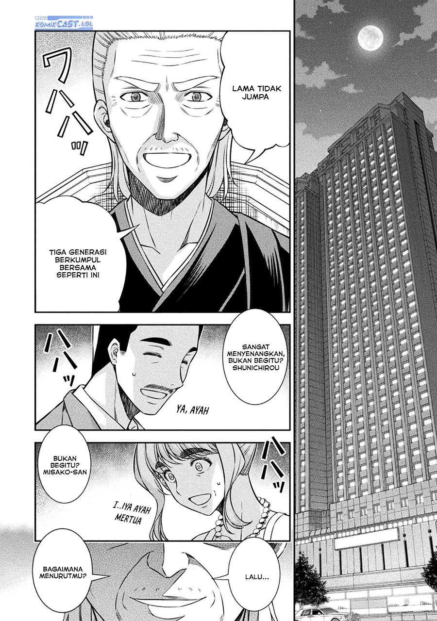 image-komik-silver-plan-to-redo-from-jk-chapter-69-5/34