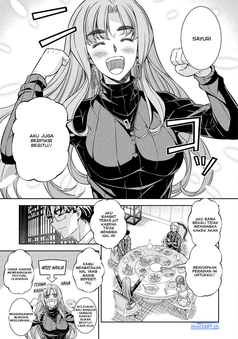 image-komik-silver-plan-to-redo-from-jk-chapter-69-6/34