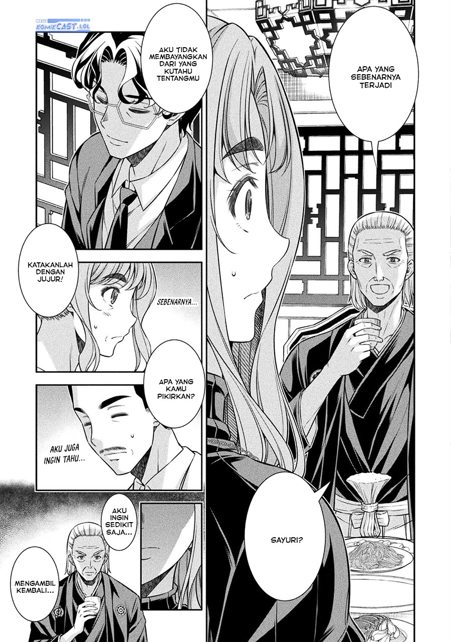 image-komik-silver-plan-to-redo-from-jk-chapter-69-8/34
