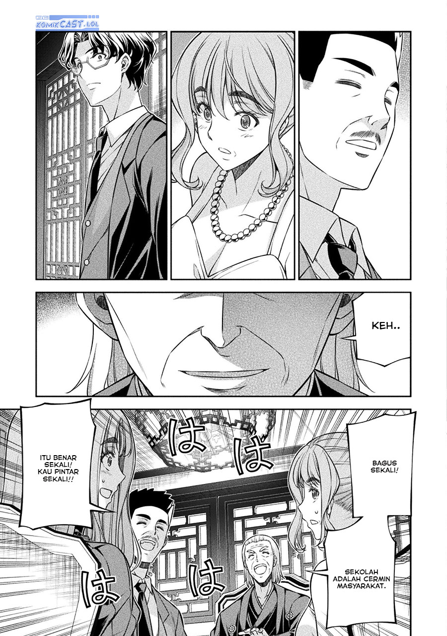 image-komik-silver-plan-to-redo-from-jk-chapter-69-10/34