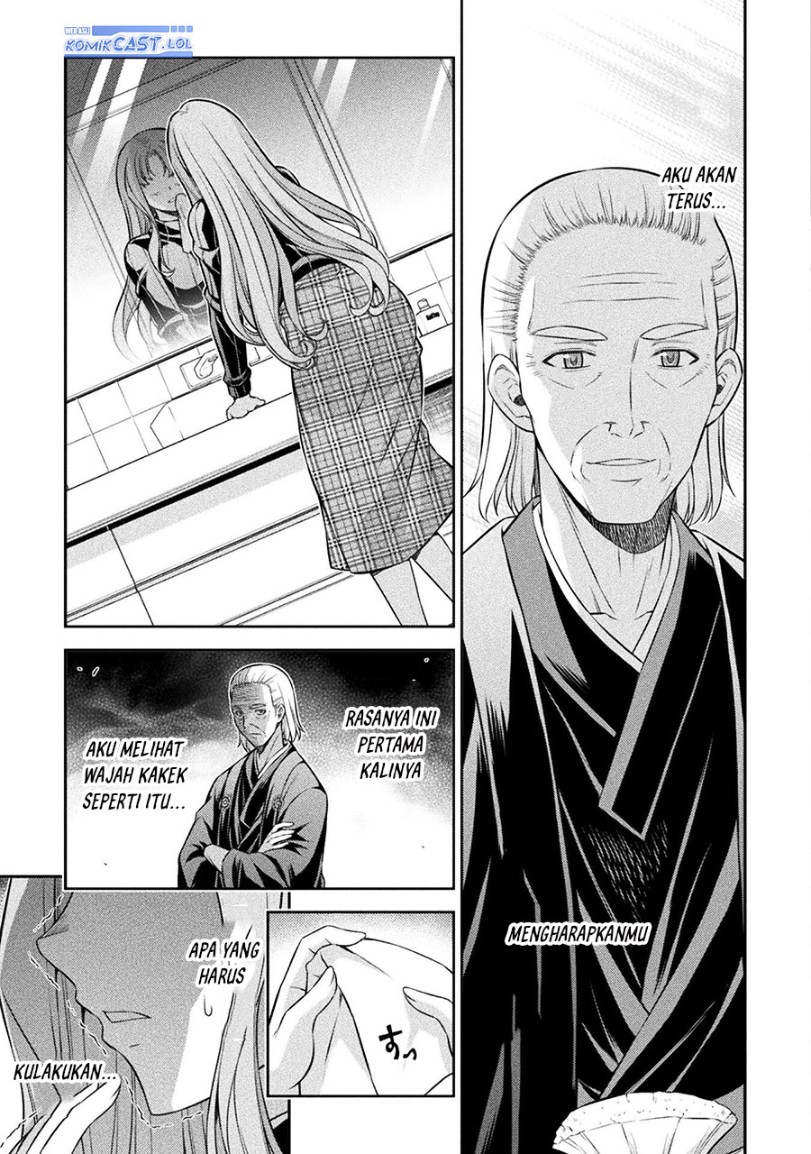 image-komik-silver-plan-to-redo-from-jk-chapter-69-14/34