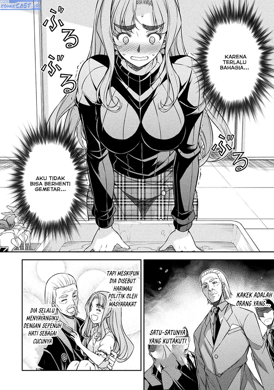 image-komik-silver-plan-to-redo-from-jk-chapter-69-15/34