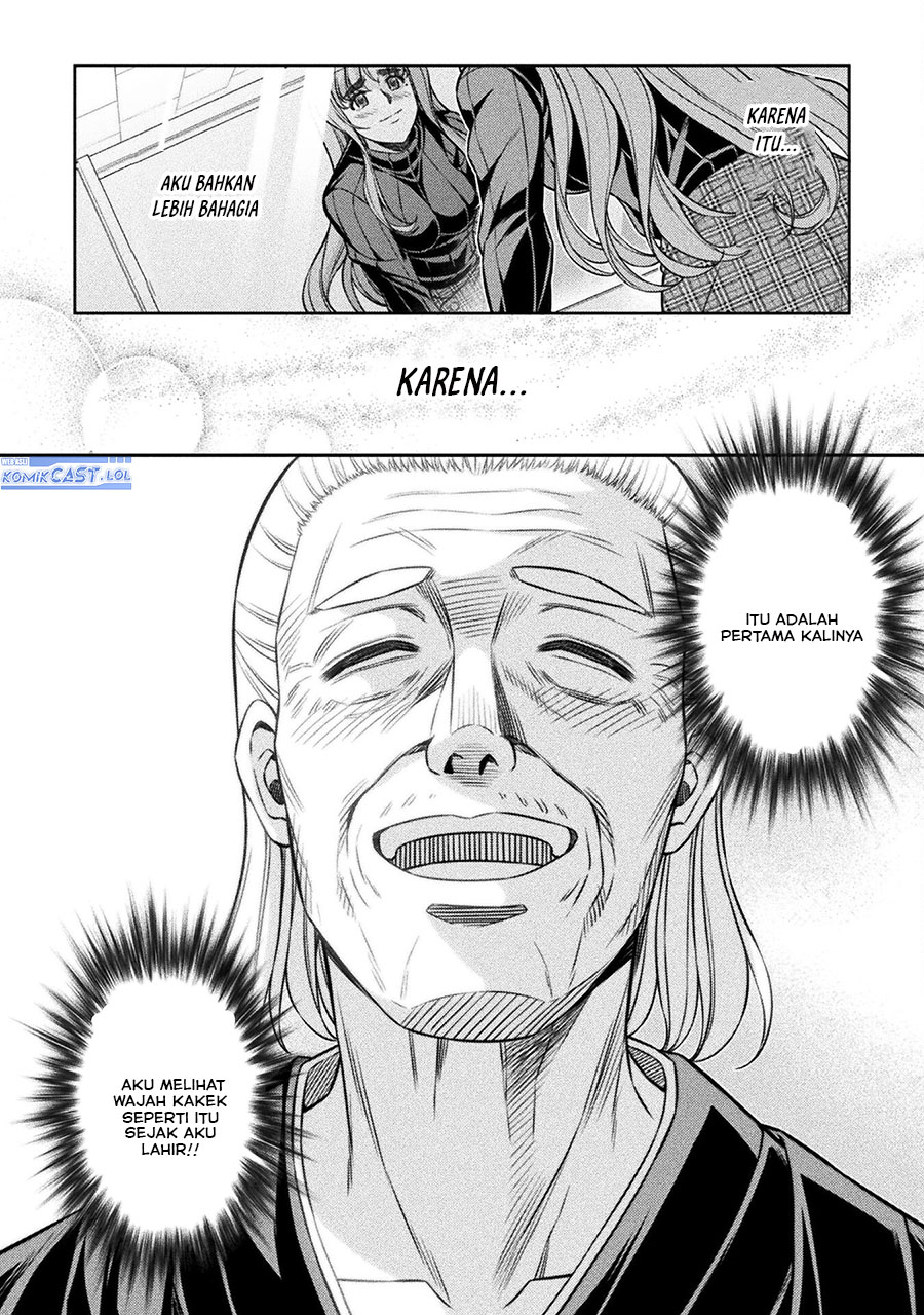 image-komik-silver-plan-to-redo-from-jk-chapter-69-17/34