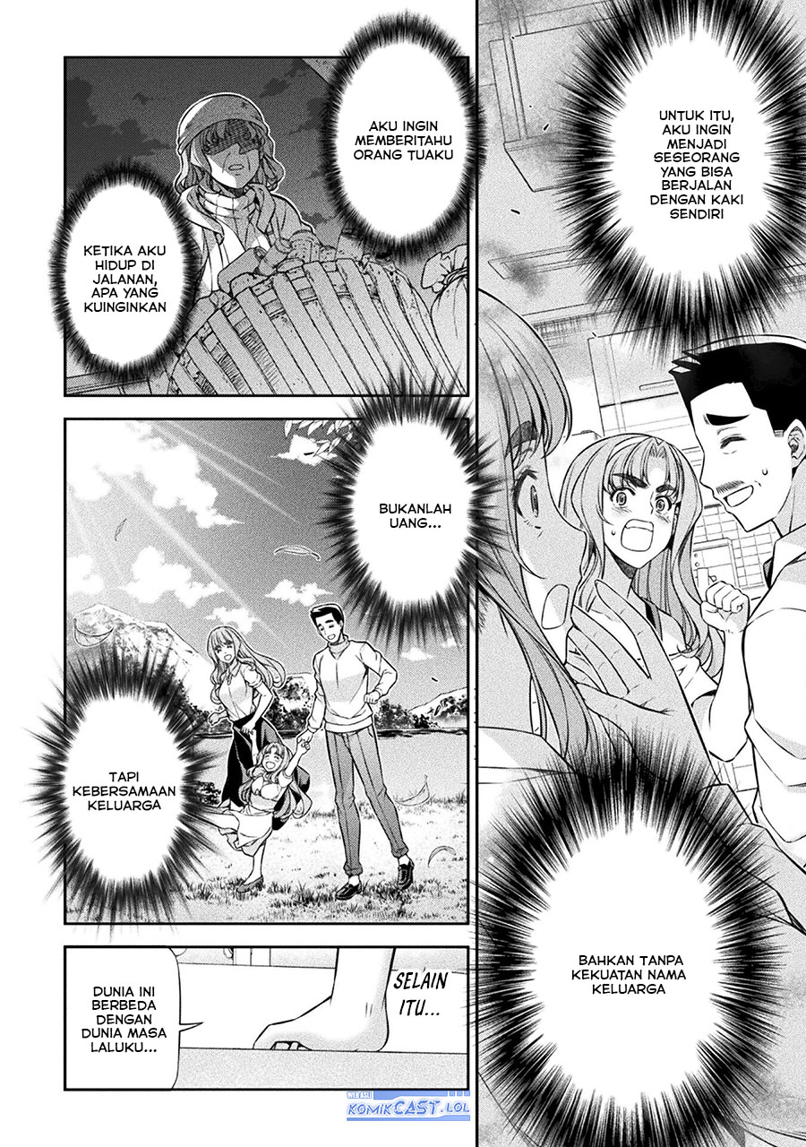 image-komik-silver-plan-to-redo-from-jk-chapter-69-21/34