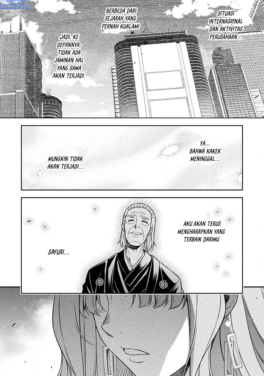 image-komik-silver-plan-to-redo-from-jk-chapter-69-22/34