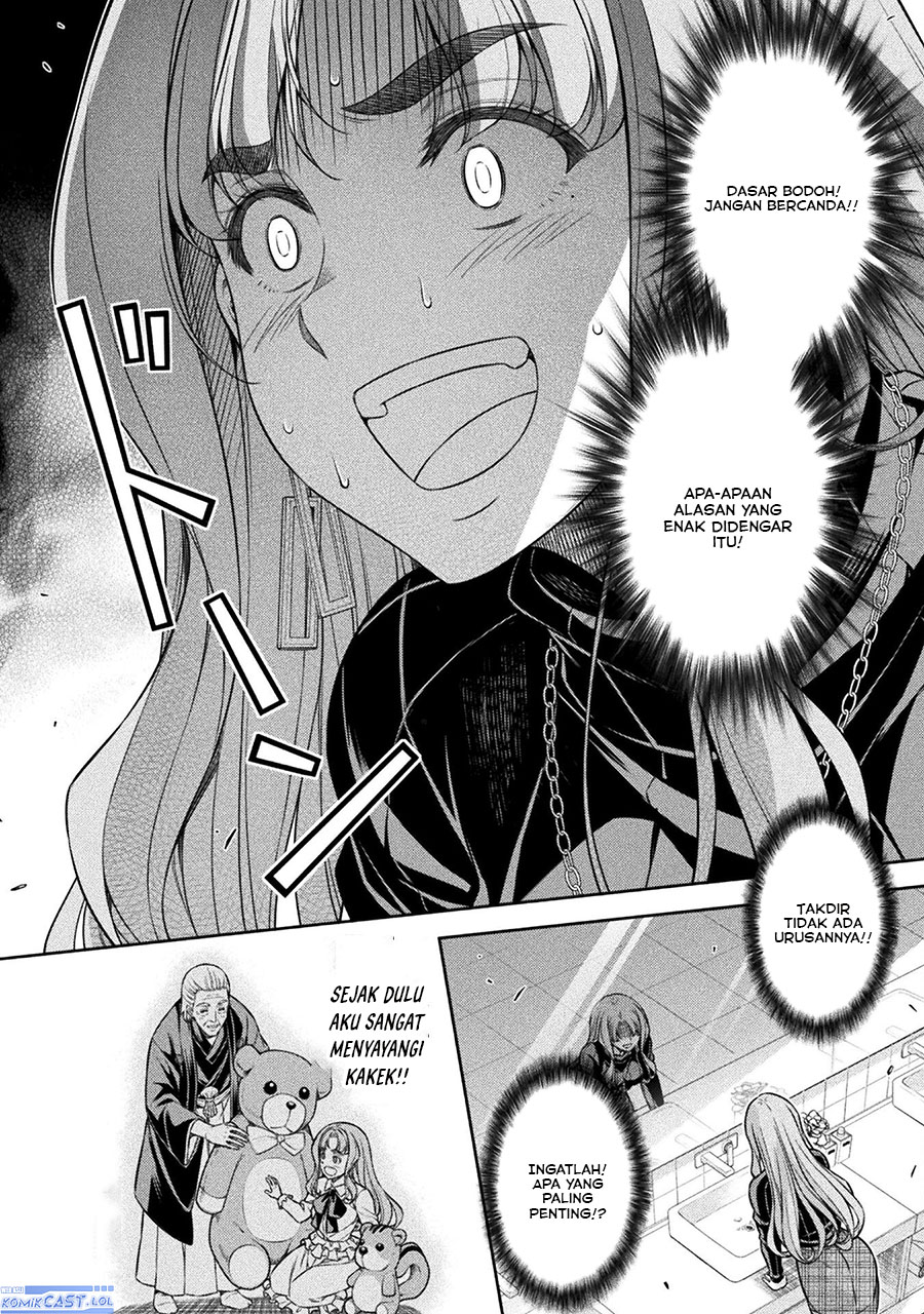 image-komik-silver-plan-to-redo-from-jk-chapter-69-23/34