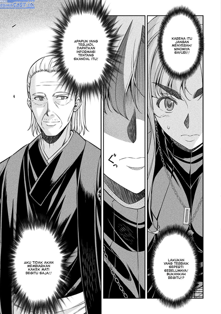 image-komik-silver-plan-to-redo-from-jk-chapter-69-24/34