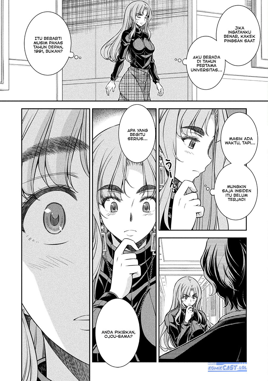 image-komik-silver-plan-to-redo-from-jk-chapter-69-25/34