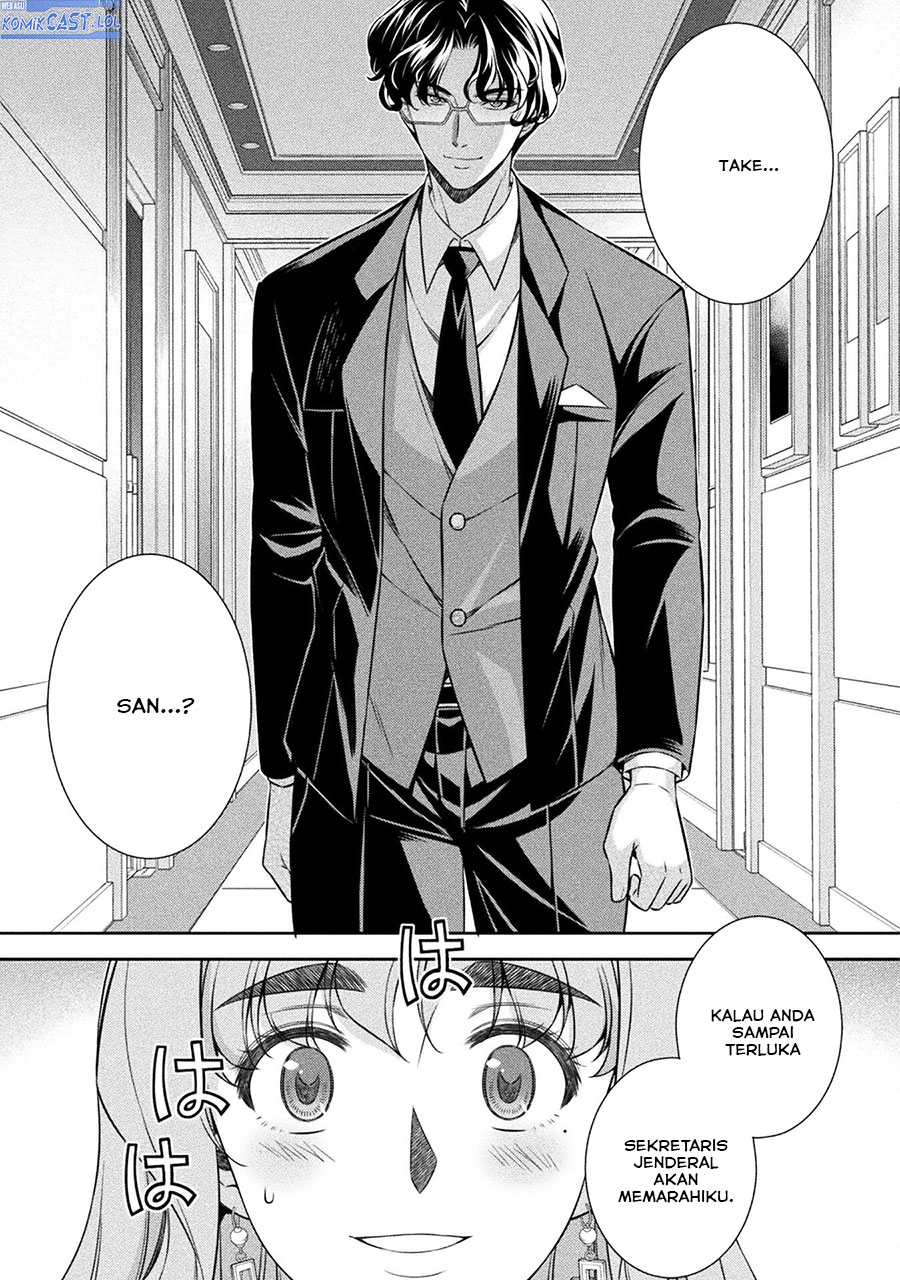 image-komik-silver-plan-to-redo-from-jk-chapter-69-26/34