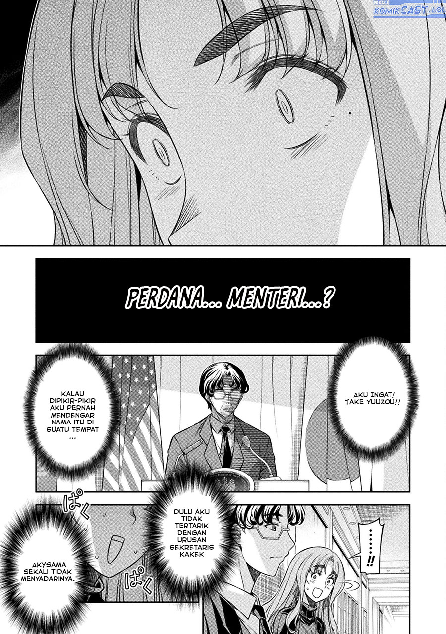 image-komik-silver-plan-to-redo-from-jk-chapter-69-32/34