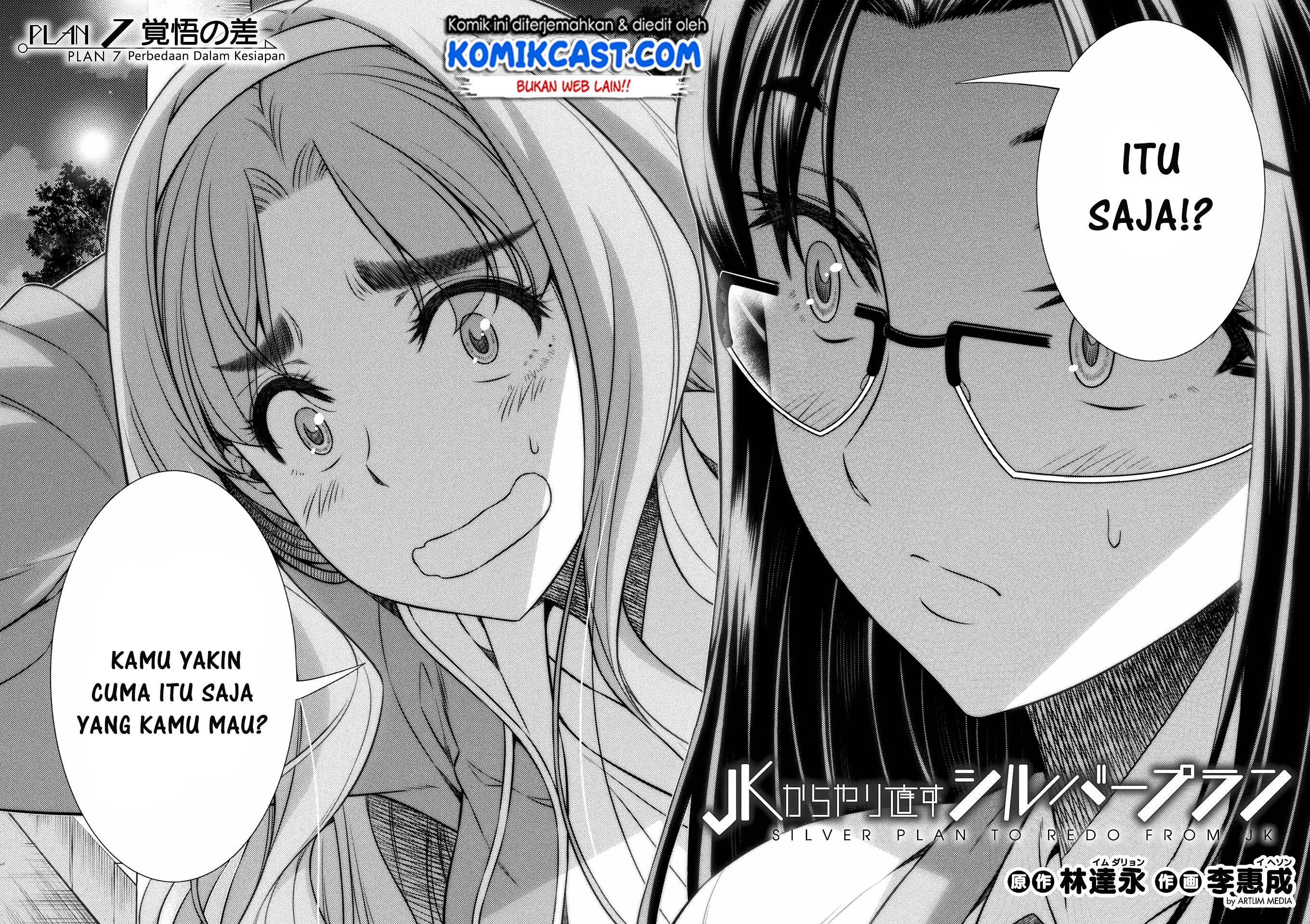 image-komik-silver-plan-to-redo-from-jk-chapter-7-2/49