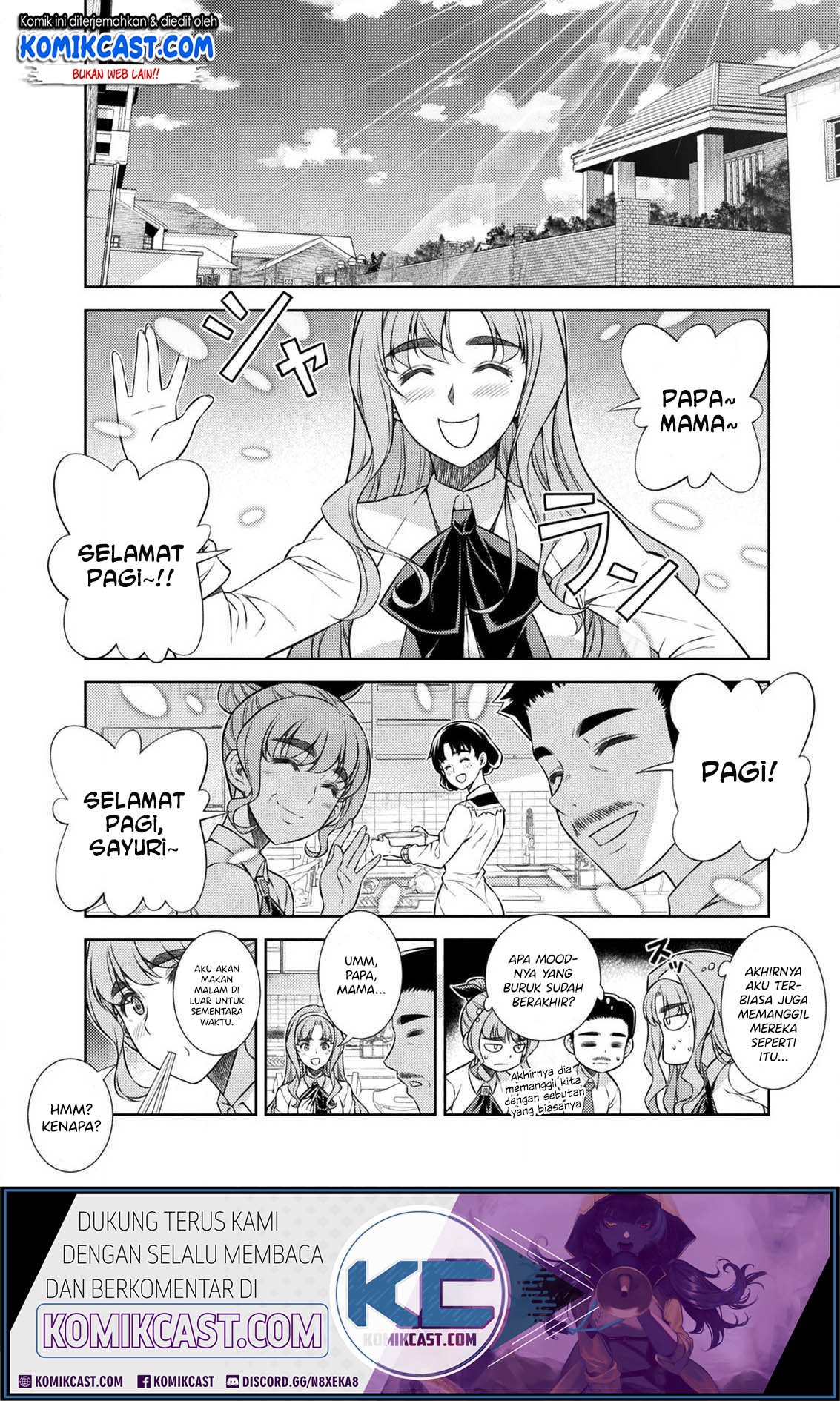 image-komik-silver-plan-to-redo-from-jk-chapter-7-7/49