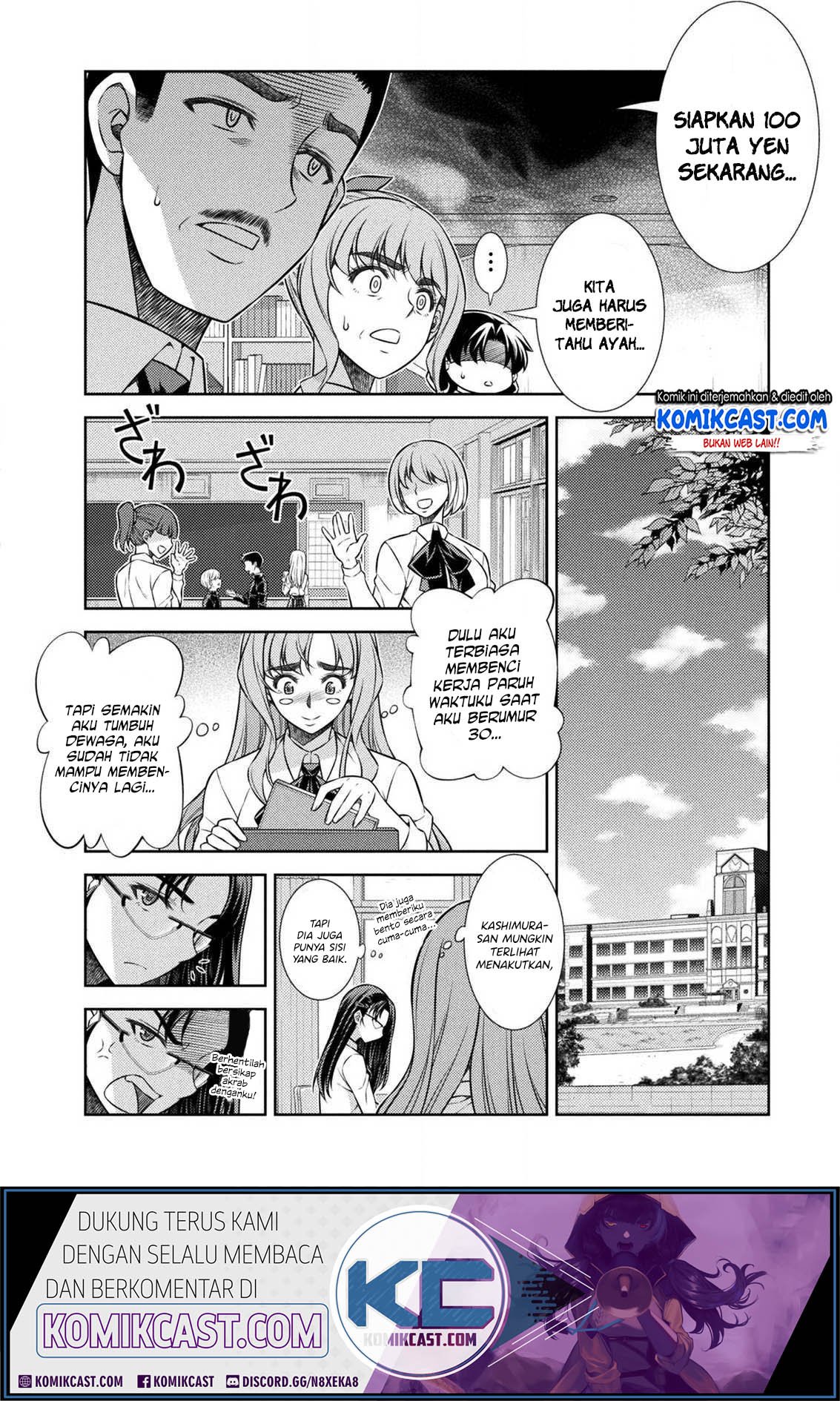 image-komik-silver-plan-to-redo-from-jk-chapter-7-11/49