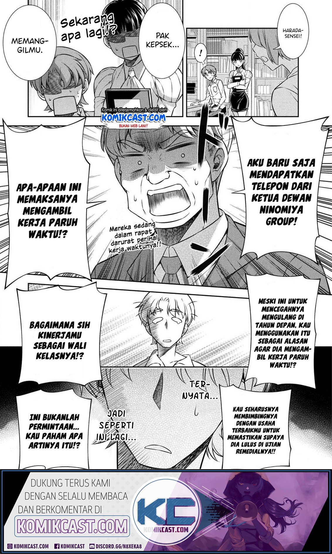 image-komik-silver-plan-to-redo-from-jk-chapter-7-16/49