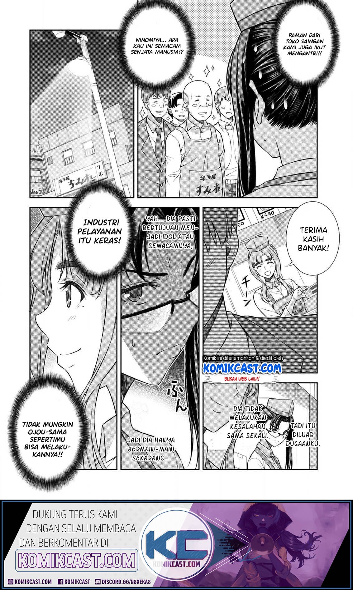 image-komik-silver-plan-to-redo-from-jk-chapter-7-20/49