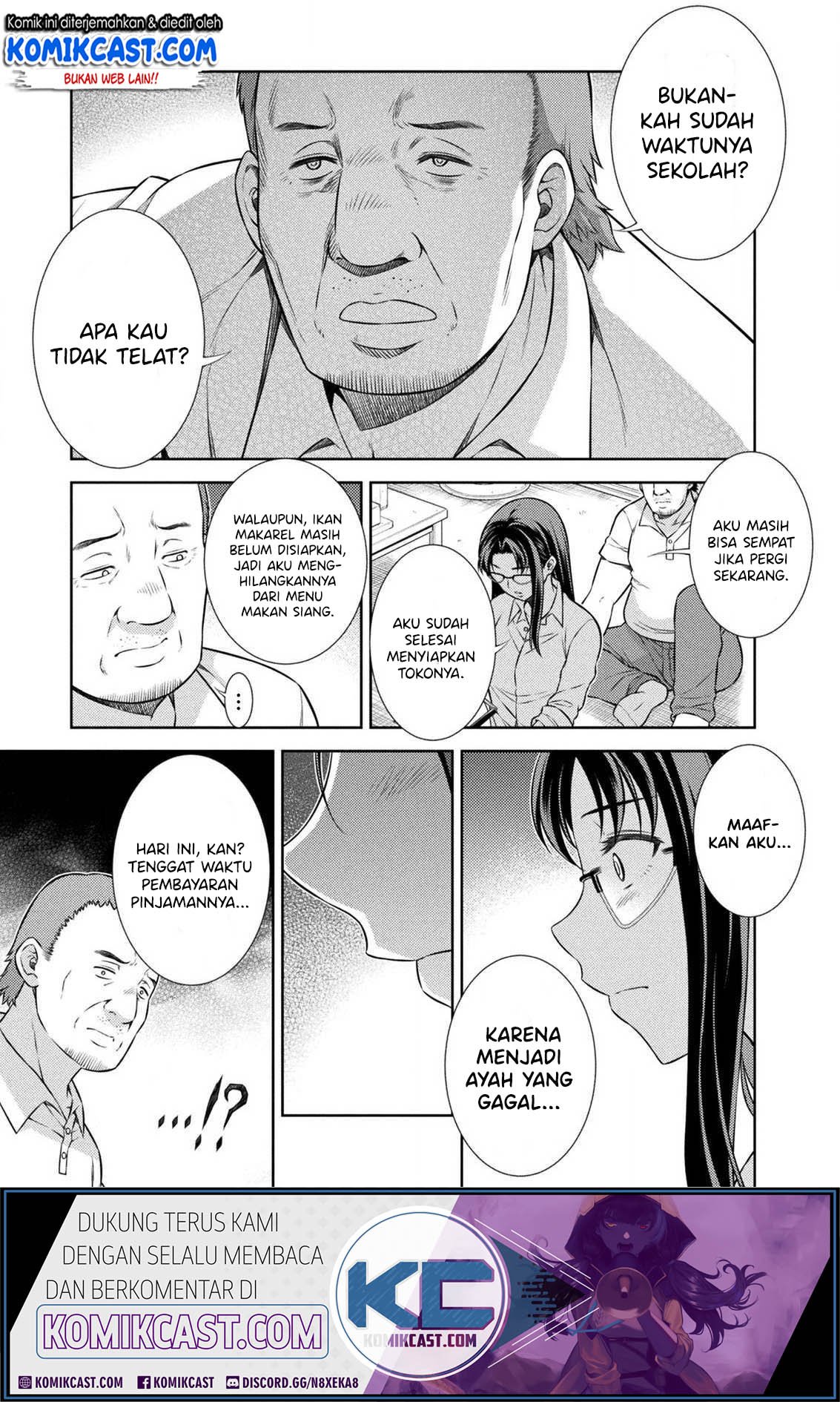 image-komik-silver-plan-to-redo-from-jk-chapter-7-28/49