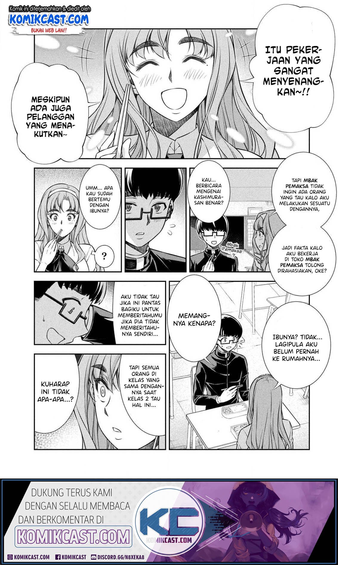 image-komik-silver-plan-to-redo-from-jk-chapter-7-31/49