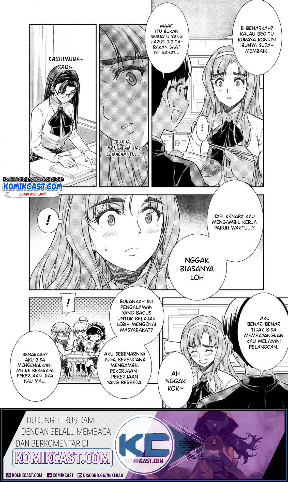 image-komik-silver-plan-to-redo-from-jk-chapter-7-33/49