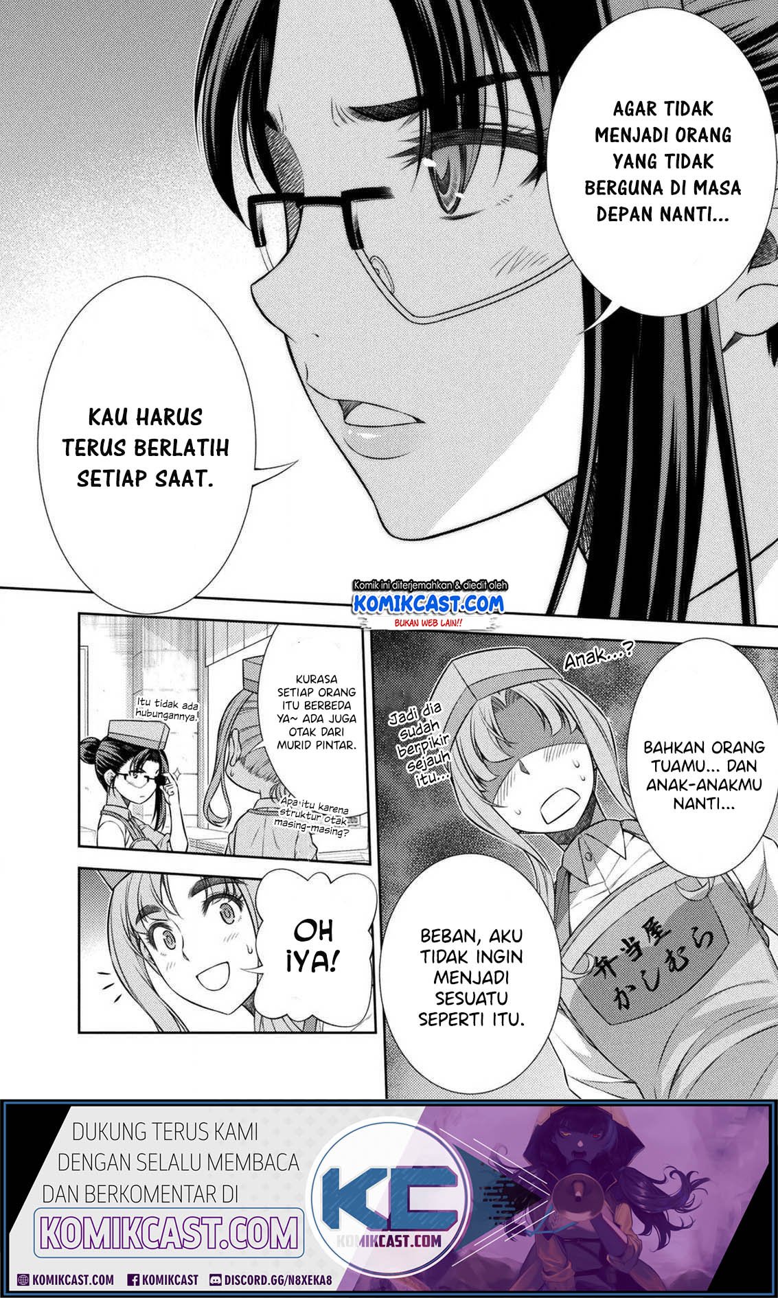 image-komik-silver-plan-to-redo-from-jk-chapter-7-39/49