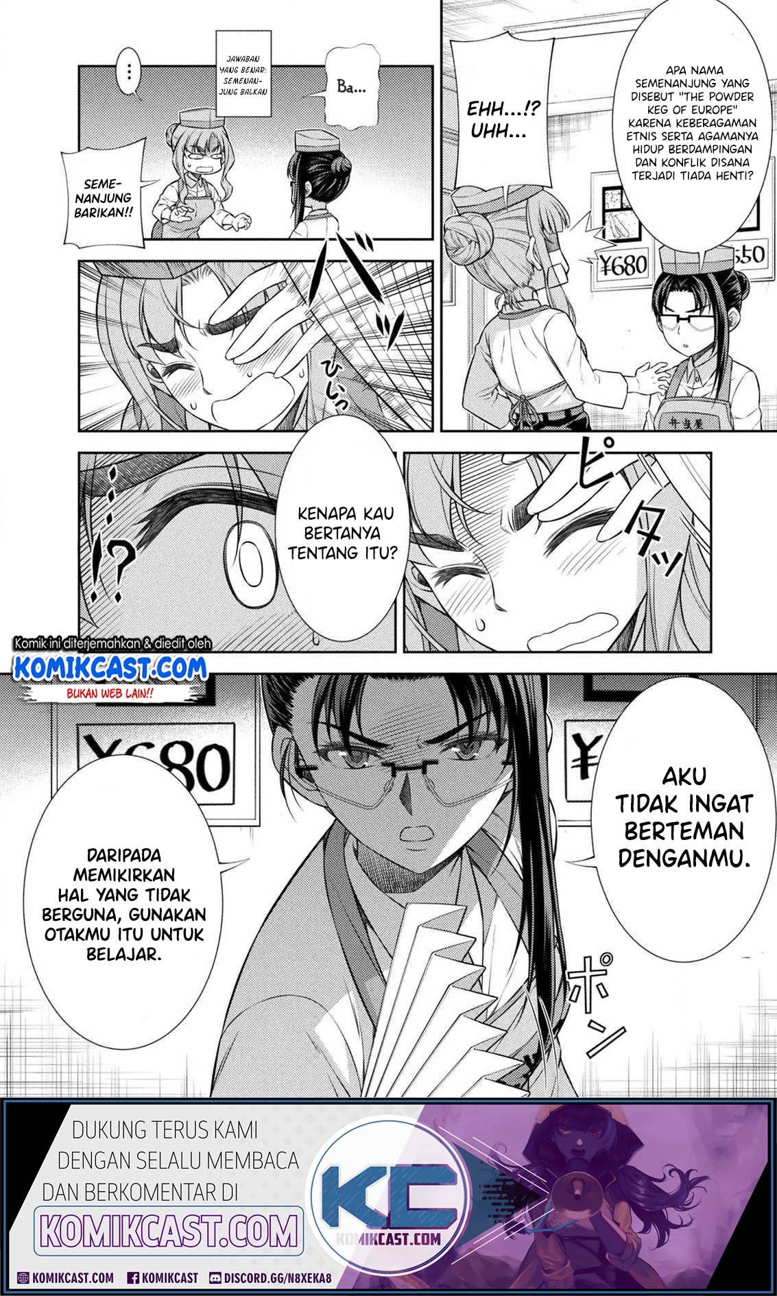 image-komik-silver-plan-to-redo-from-jk-chapter-7-41/49