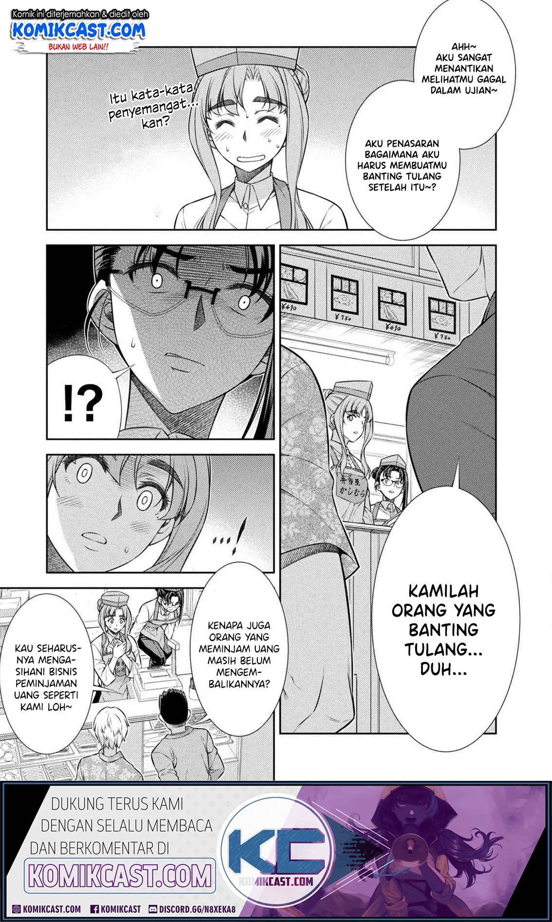 image-komik-silver-plan-to-redo-from-jk-chapter-7-42/49