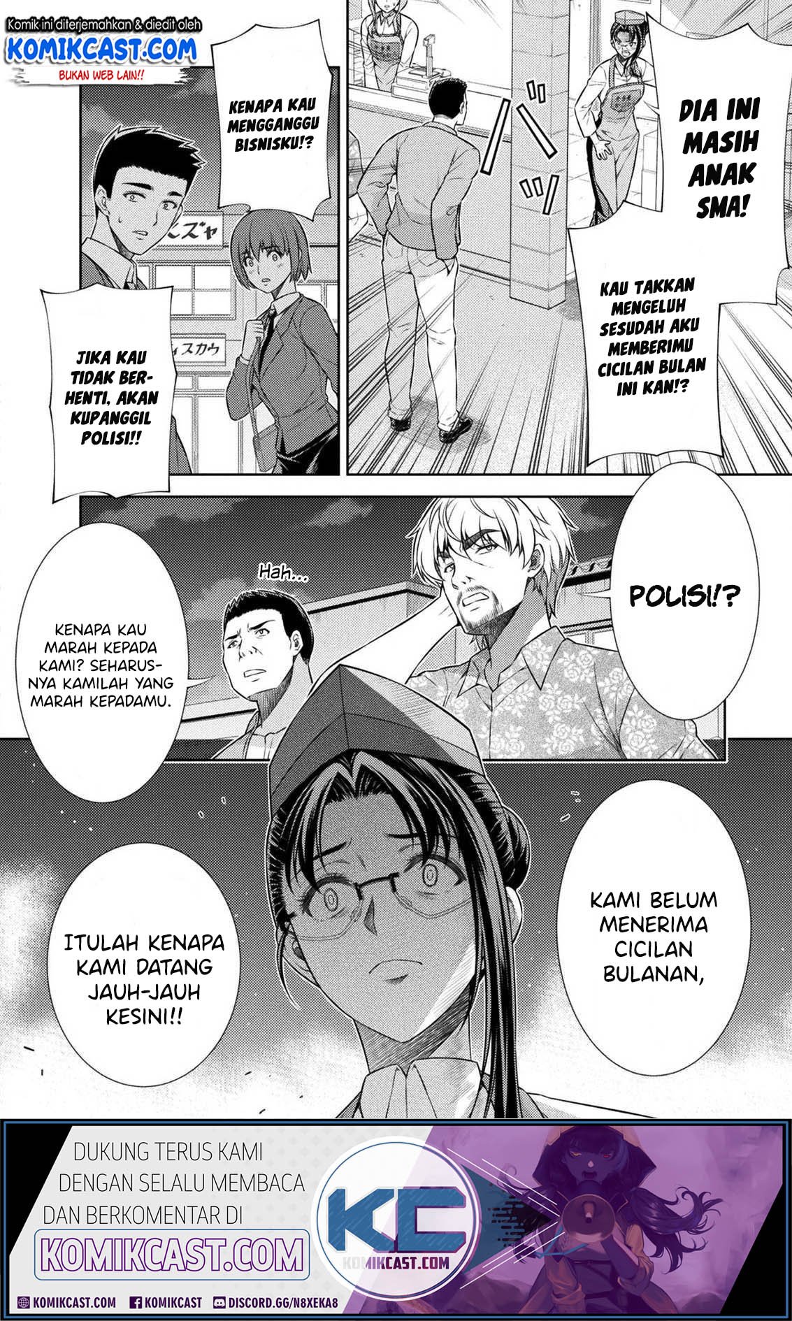 image-komik-silver-plan-to-redo-from-jk-chapter-7-45/49