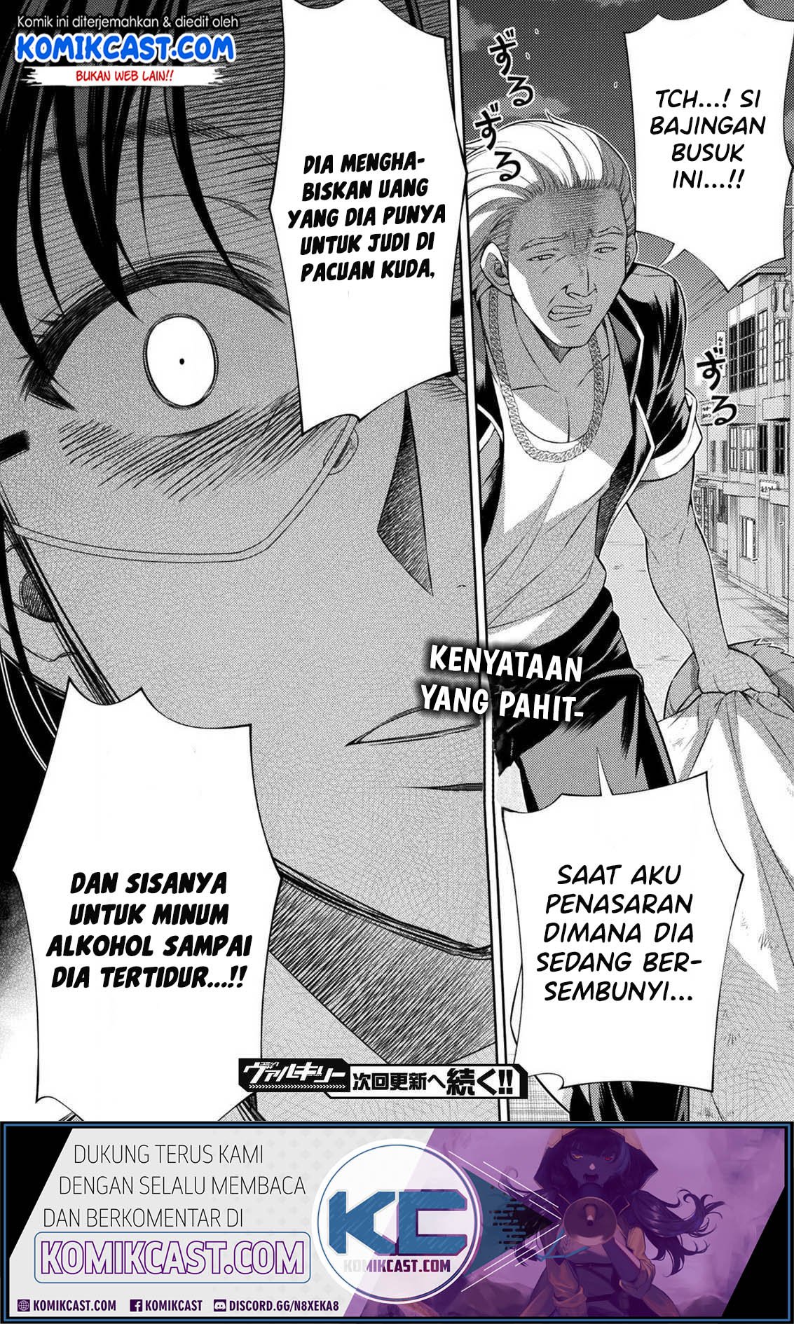 image-komik-silver-plan-to-redo-from-jk-chapter-7-47/49