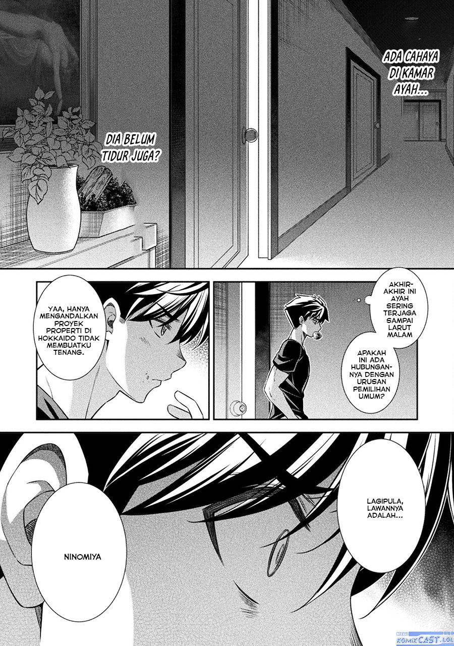image-komik-silver-plan-to-redo-from-jk-chapter-70-9/34