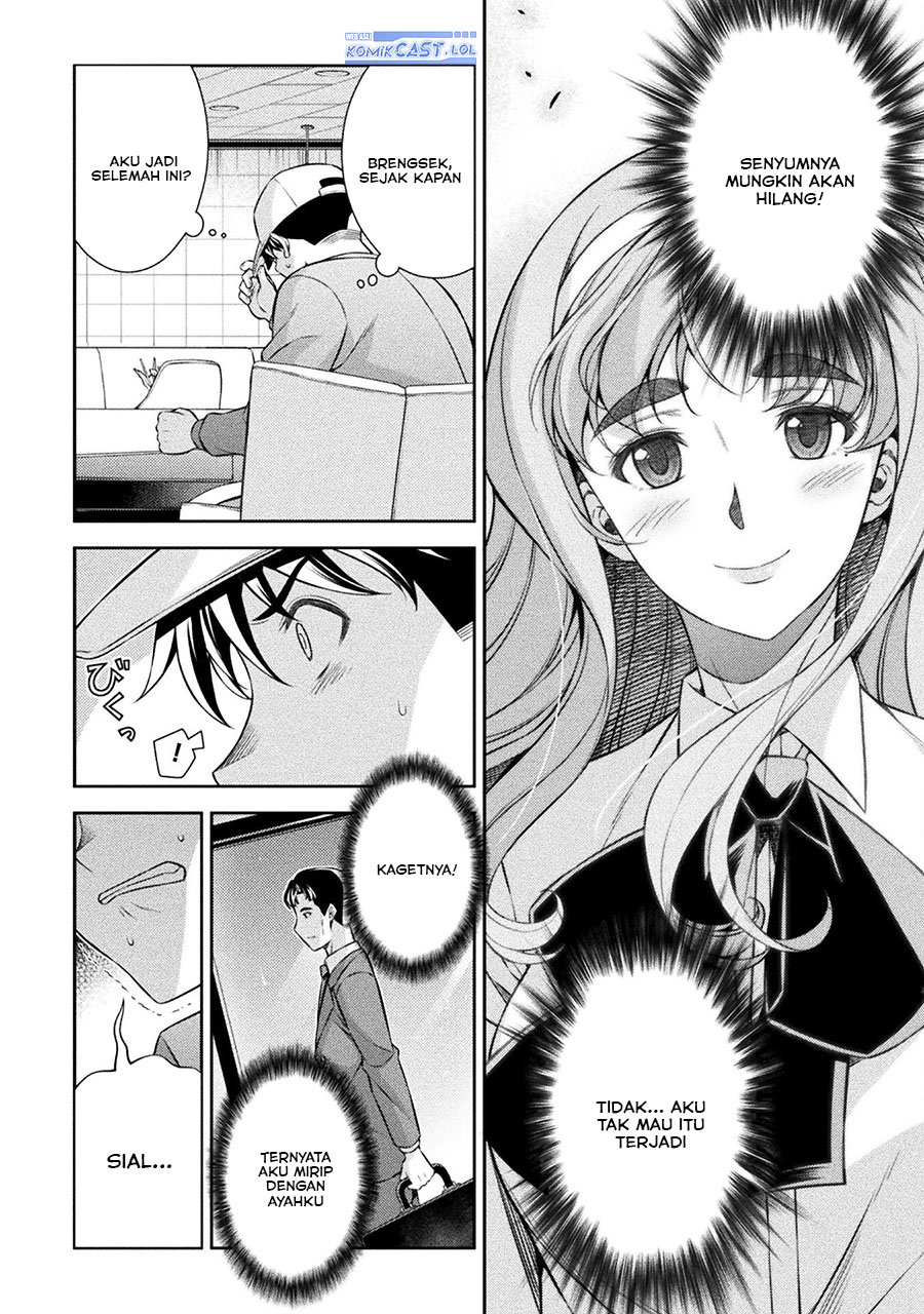 image-komik-silver-plan-to-redo-from-jk-chapter-70-15/34