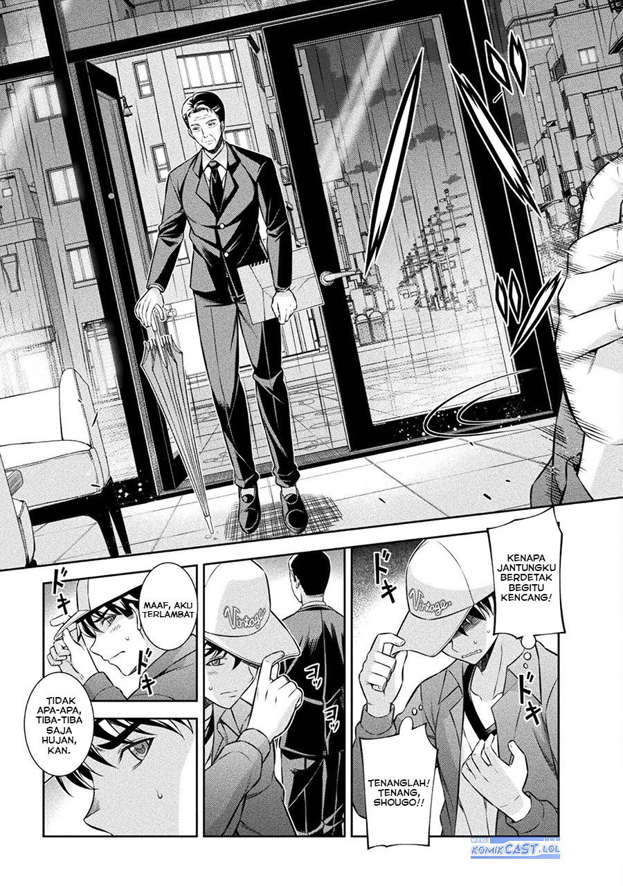 image-komik-silver-plan-to-redo-from-jk-chapter-70-18/34