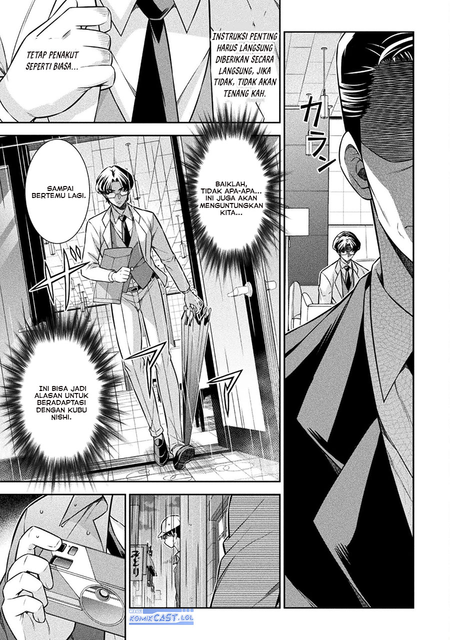 image-komik-silver-plan-to-redo-from-jk-chapter-70-22/34